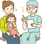 小児歯科について