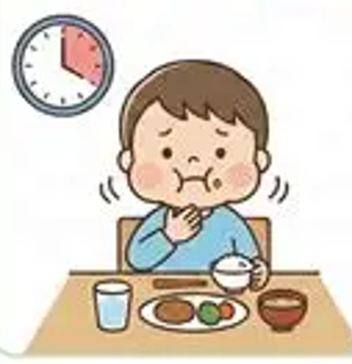 食べる機能