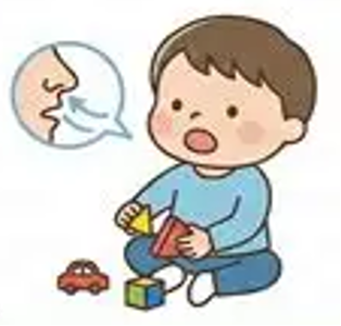 呼吸