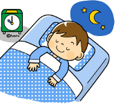 しっかり睡眠をとる